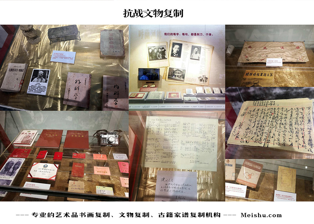 郴州-中国画家书法家要成名最有效的方法