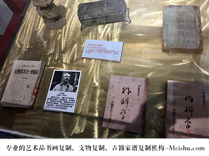 郴州-艺术商盟是一家知名的艺术品宣纸印刷复制公司